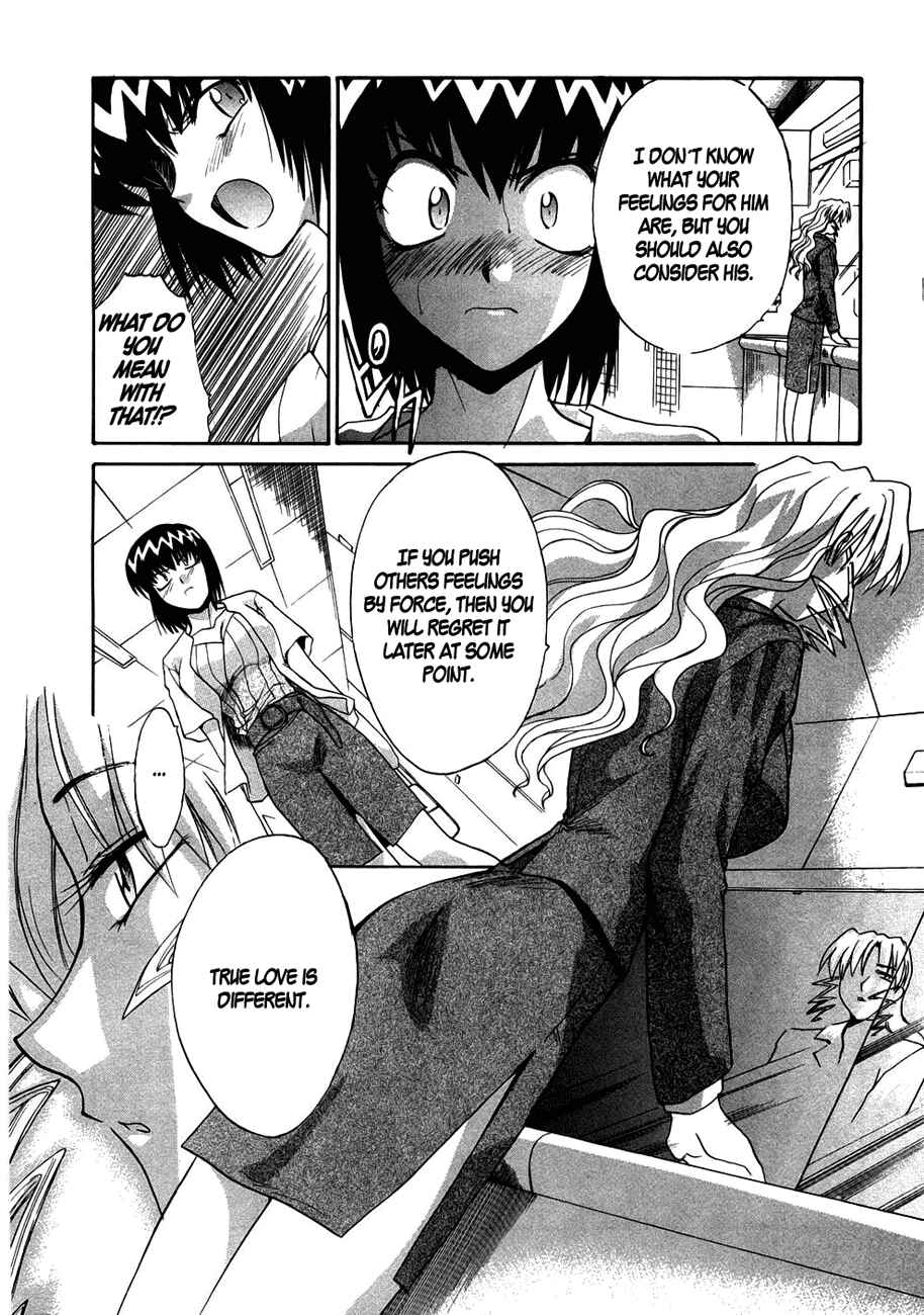 Page 14 Chapter 37 MØUSE