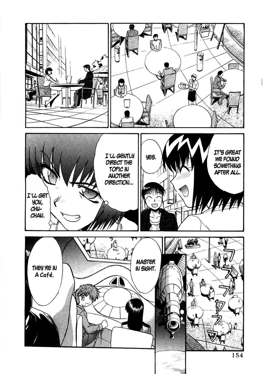 Page 2 Chapter 37 MØUSE