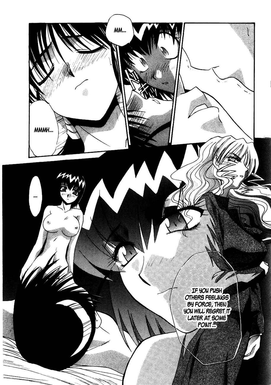 Page 20 Chapter 37 MØUSE