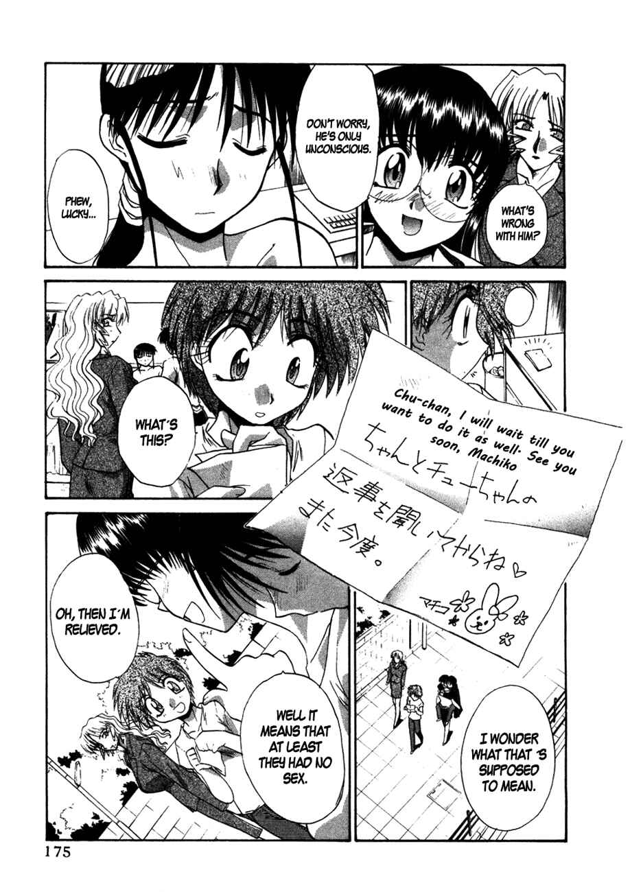 Page 23 Chapter 37 MØUSE