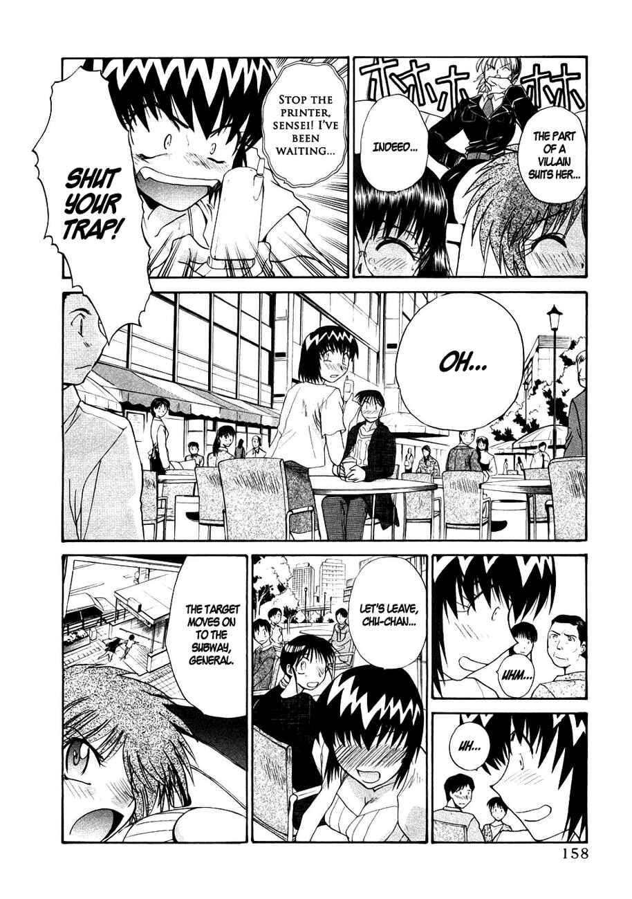 Page 6 Chapter 37 MØUSE