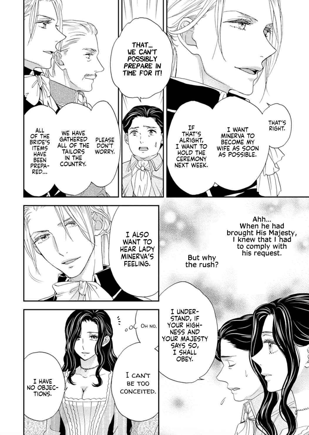 Page 10 Chapter 1 Hitogirai Koushaku wa Wakaki Niizuma ni Koi wo Suru