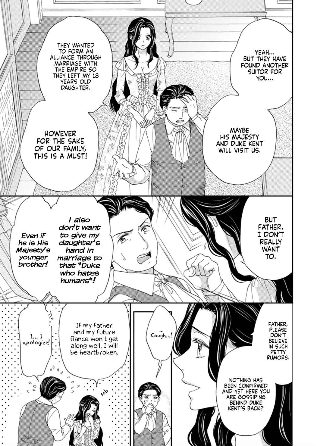 Page 7 Chapter 1 Hitogirai Koushaku wa Wakaki Niizuma ni Koi wo Suru