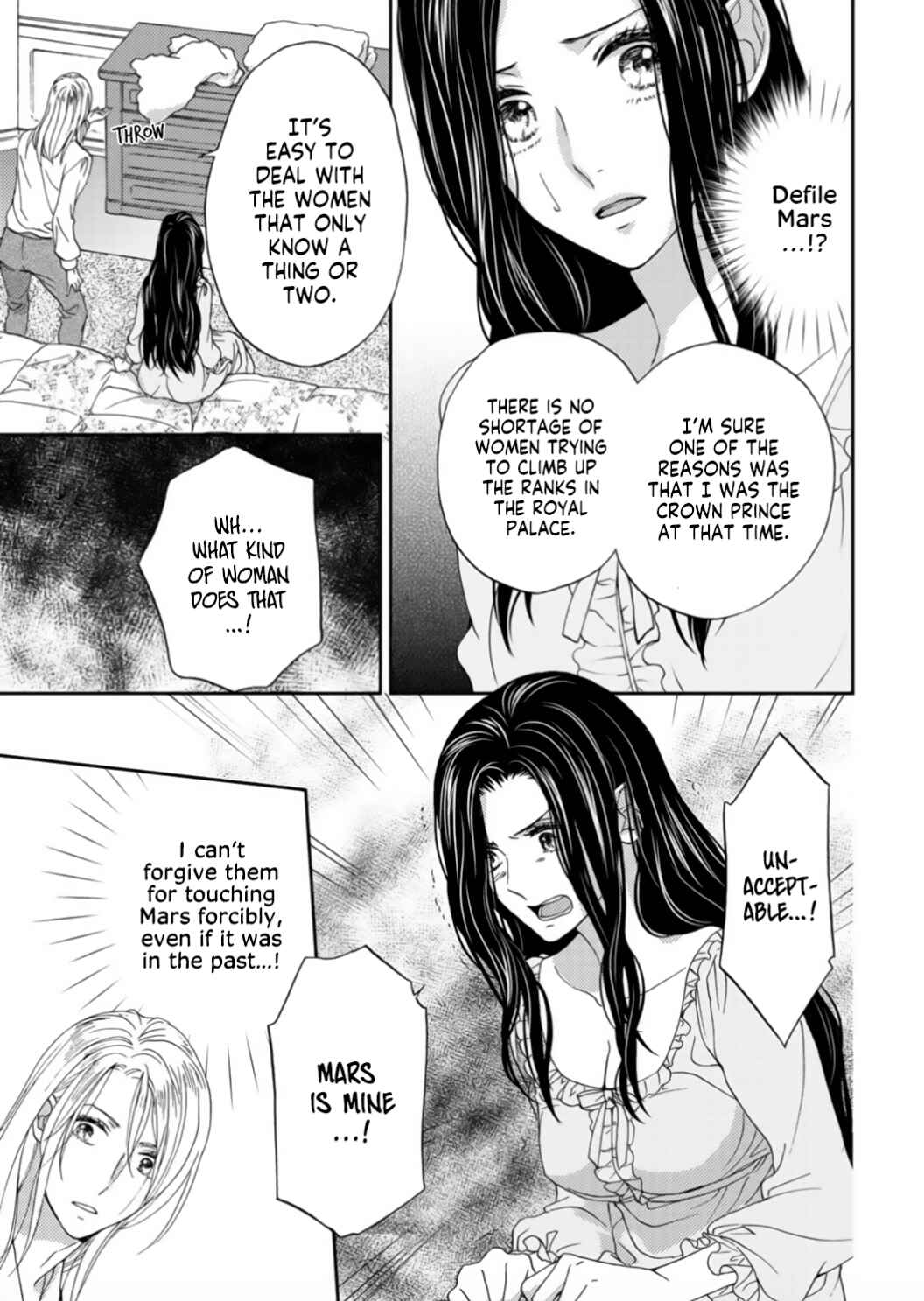Page 11 Chapter 5 Hitogirai Koushaku wa Wakaki Niizuma ni Koi wo Suru