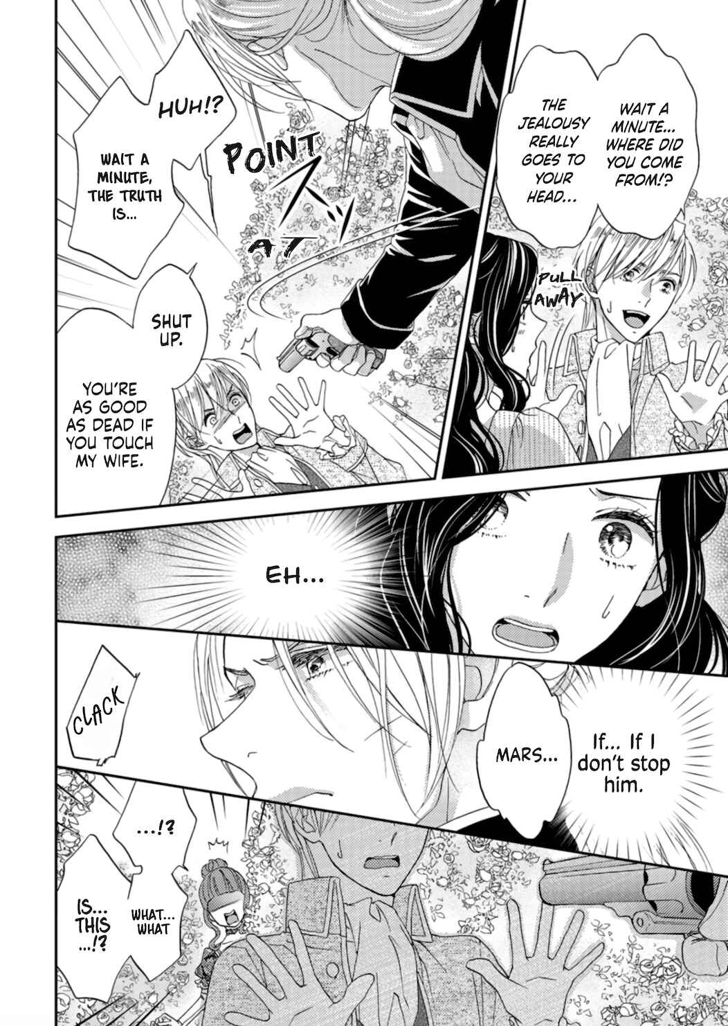 Page 11 Chapter 4 Hitogirai Koushaku wa Wakaki Niizuma ni Koi wo Suru