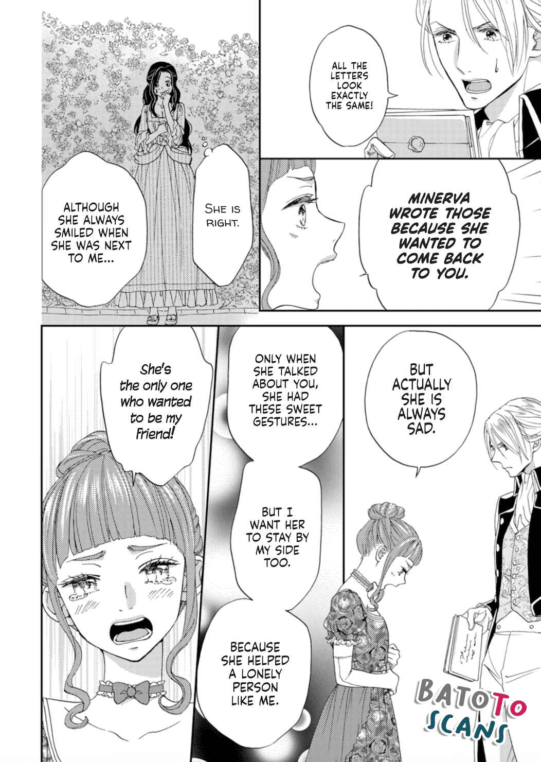 Page 7 Chapter 4 Hitogirai Koushaku wa Wakaki Niizuma ni Koi wo Suru
