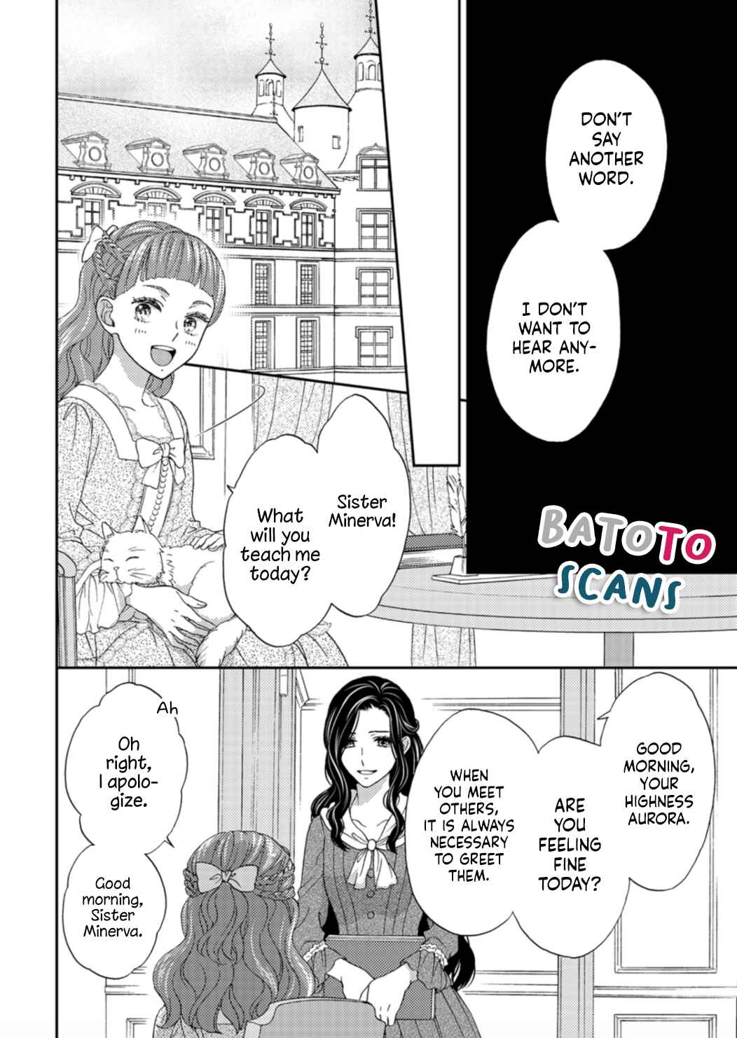Page 14 Chapter 3 Hitogirai Koushaku wa Wakaki Niizuma ni Koi wo Suru