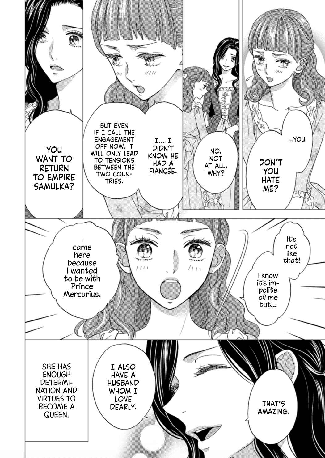 Page 18 Chapter 3 Hitogirai Koushaku wa Wakaki Niizuma ni Koi wo Suru