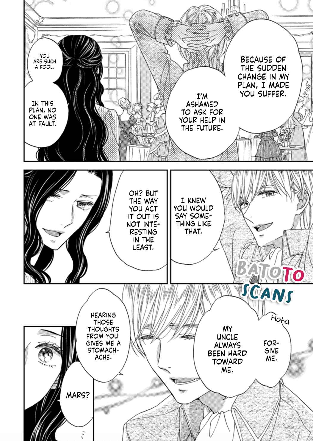 Page 26 Chapter 3 Hitogirai Koushaku wa Wakaki Niizuma ni Koi wo Suru