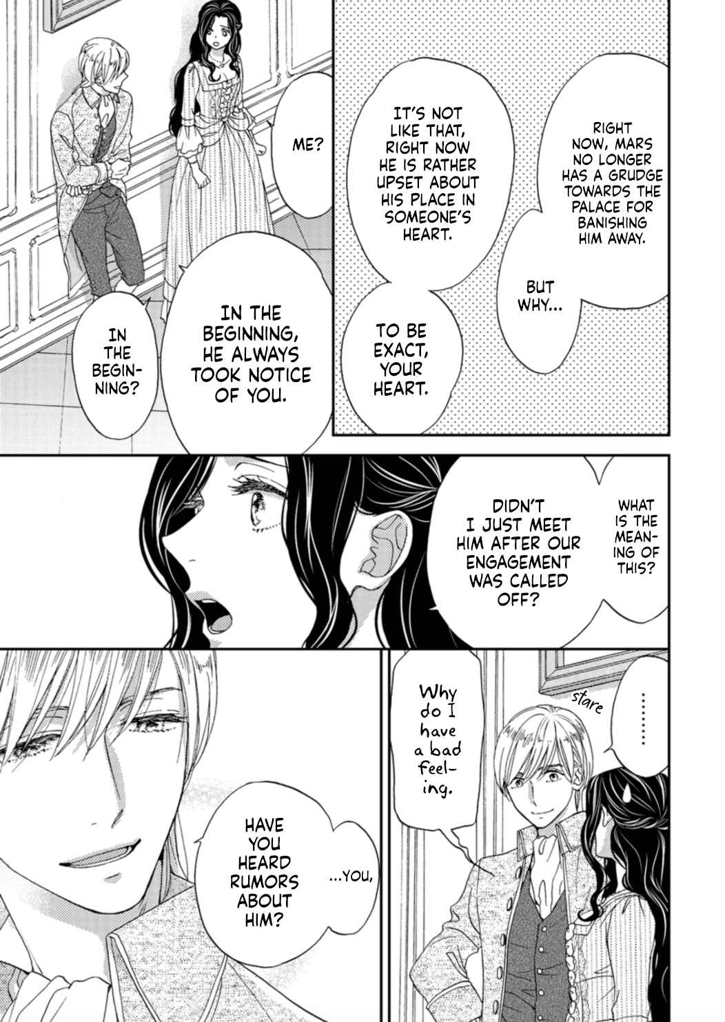 Page 27 Chapter 3 Hitogirai Koushaku wa Wakaki Niizuma ni Koi wo Suru