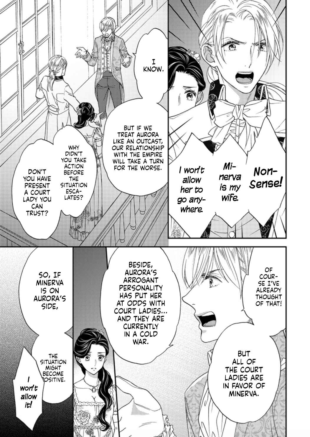 Page 3 Chapter 3 Hitogirai Koushaku wa Wakaki Niizuma ni Koi wo Suru