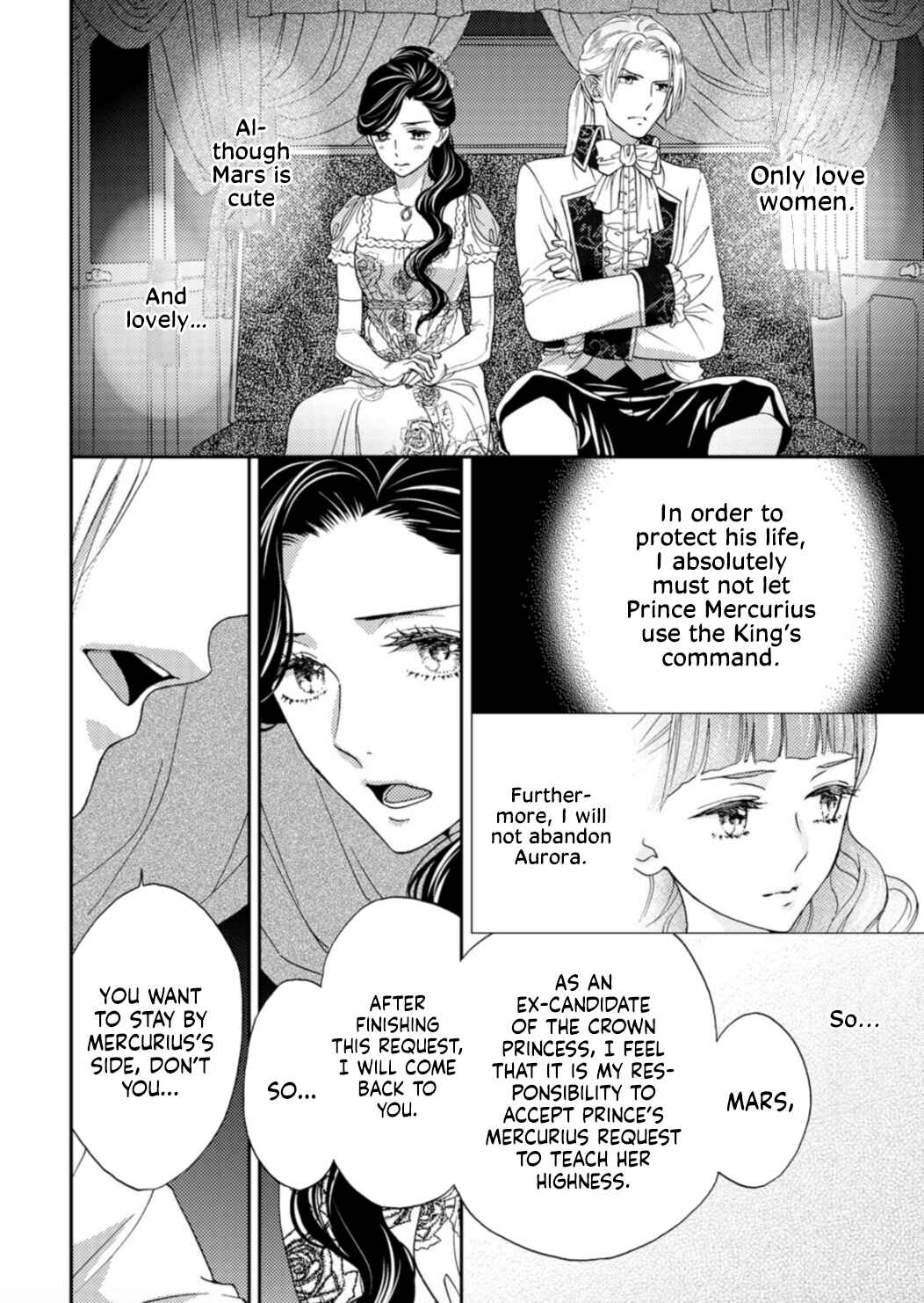 Page 6 Chapter 3 Hitogirai Koushaku wa Wakaki Niizuma ni Koi wo Suru