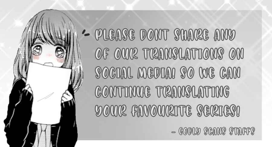 Page 1 Chapter Unknown_cb68 A Story of a Gyaru and an Otaku Who Both Work at a Convenience Store