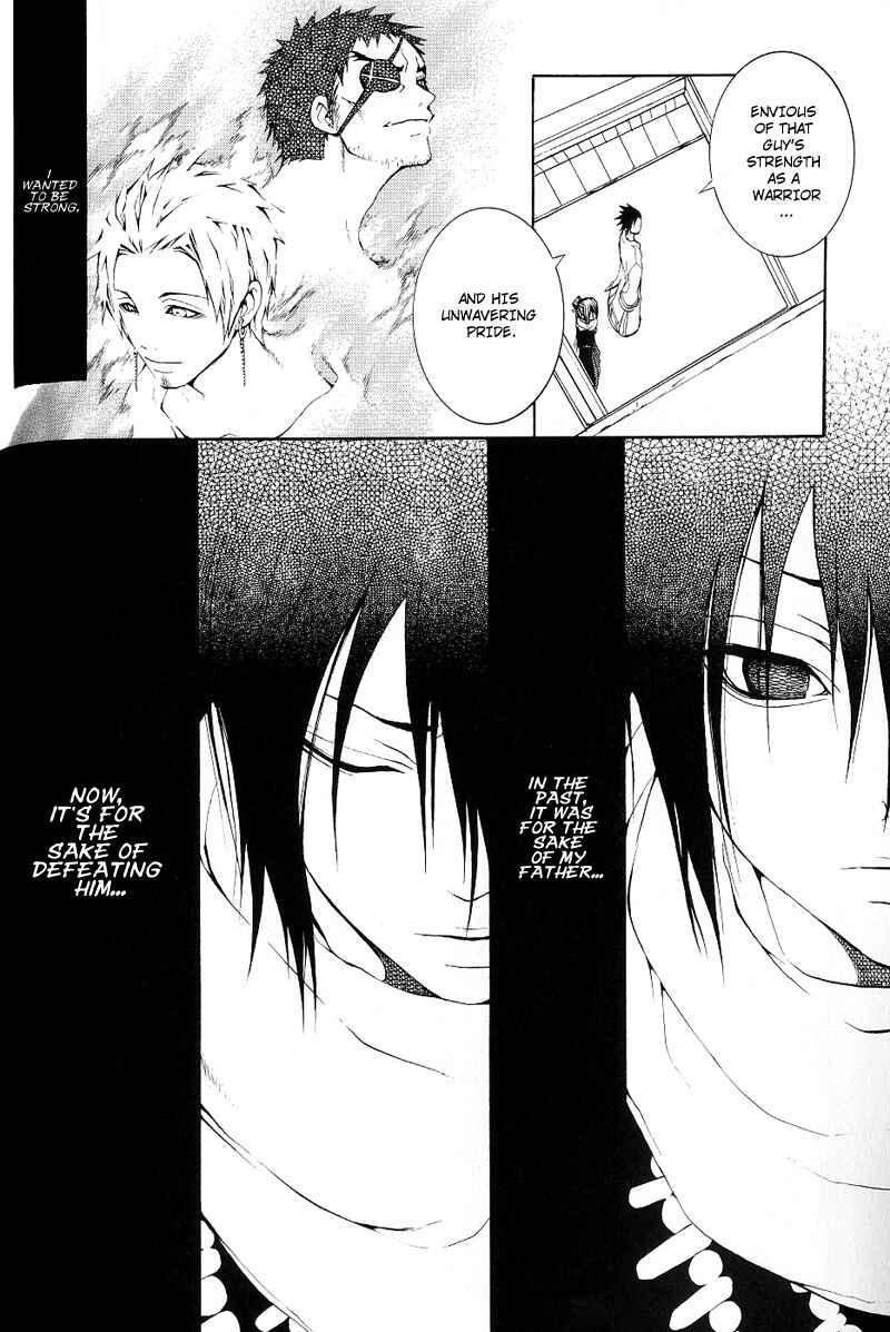 Page 13 Chapter 3 Oguna - Opera Susanoh Sword of the Devil