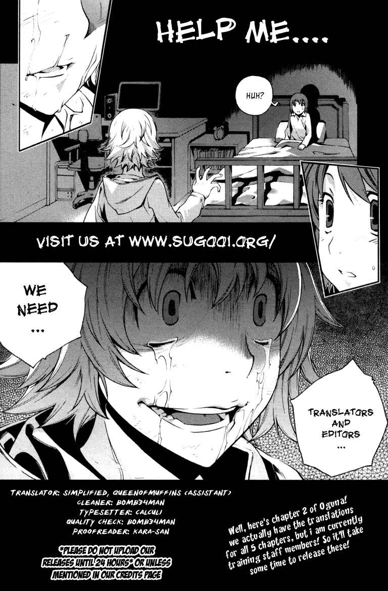 Page 1 Chapter 2 Oguna - Opera Susanoh Sword of the Devil