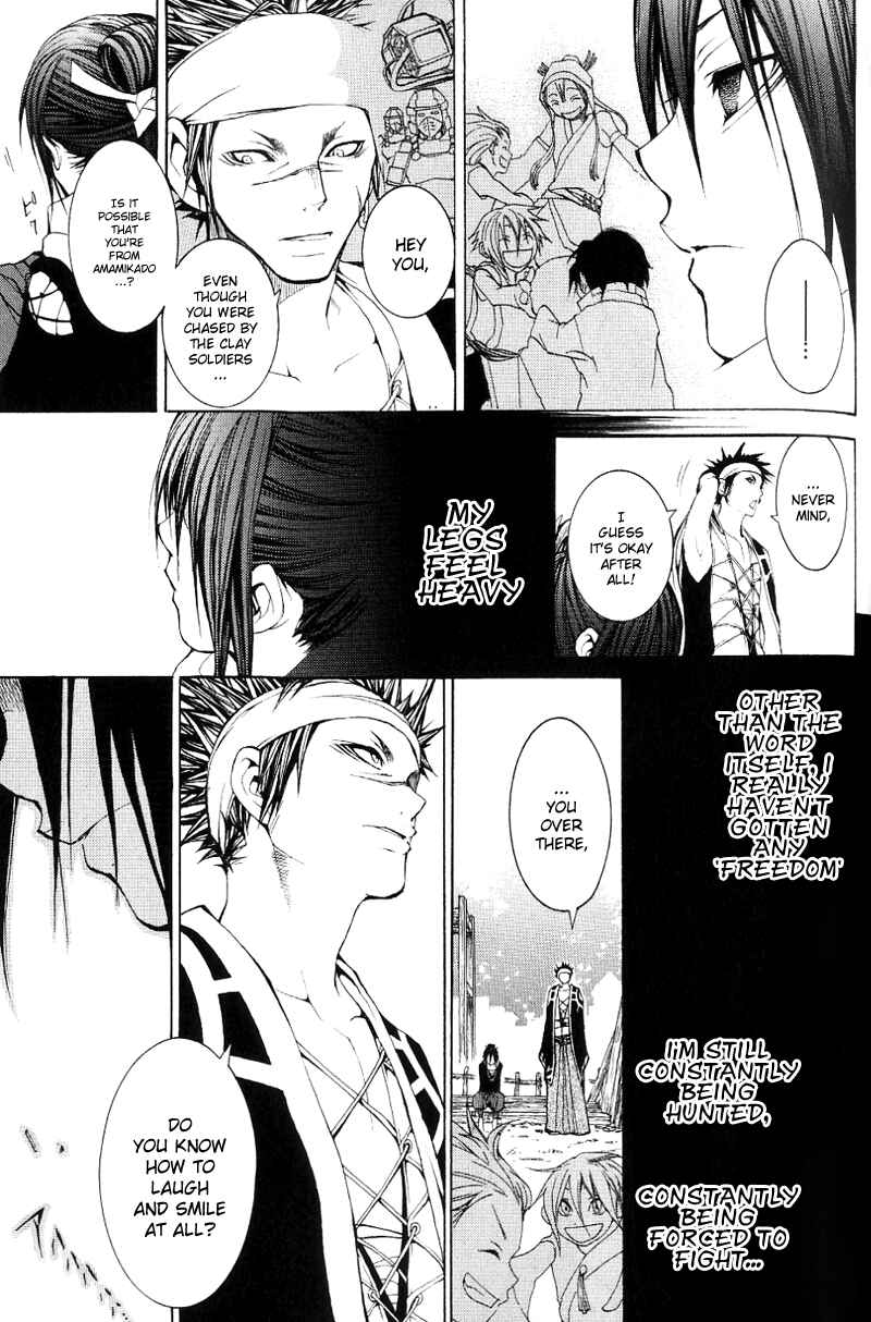 Page 11 Chapter 2 Oguna - Opera Susanoh Sword of the Devil