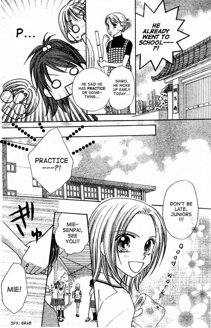 Page 13 Chapter 2 13nichi wa Kinyoubi?
