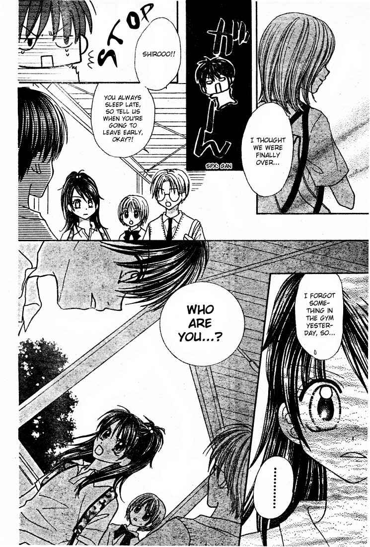 Page 15 Chapter 2 13nichi wa Kinyoubi?
