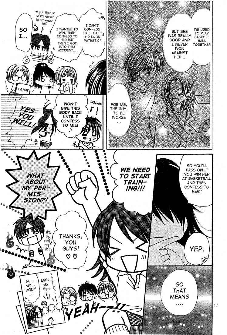 Page 18 Chapter 2 13nichi wa Kinyoubi?
