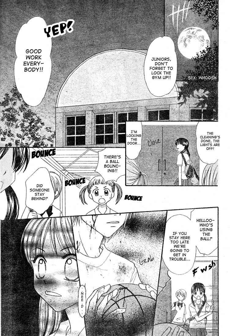 Page 2 Chapter 2 13nichi wa Kinyoubi?