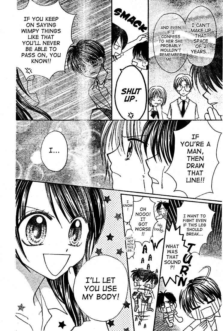 Page 23 Chapter 2 13nichi wa Kinyoubi?