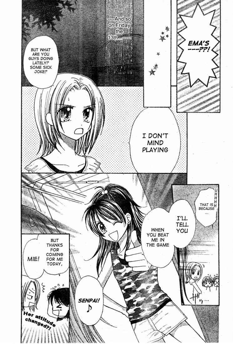 Page 24 Chapter 2 13nichi wa Kinyoubi?