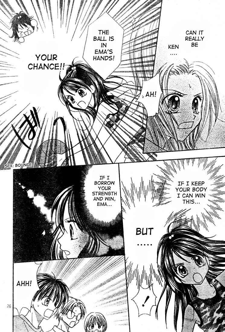 Page 27 Chapter 2 13nichi wa Kinyoubi?