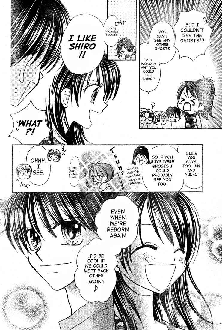 Page 31 Chapter 2 13nichi wa Kinyoubi?