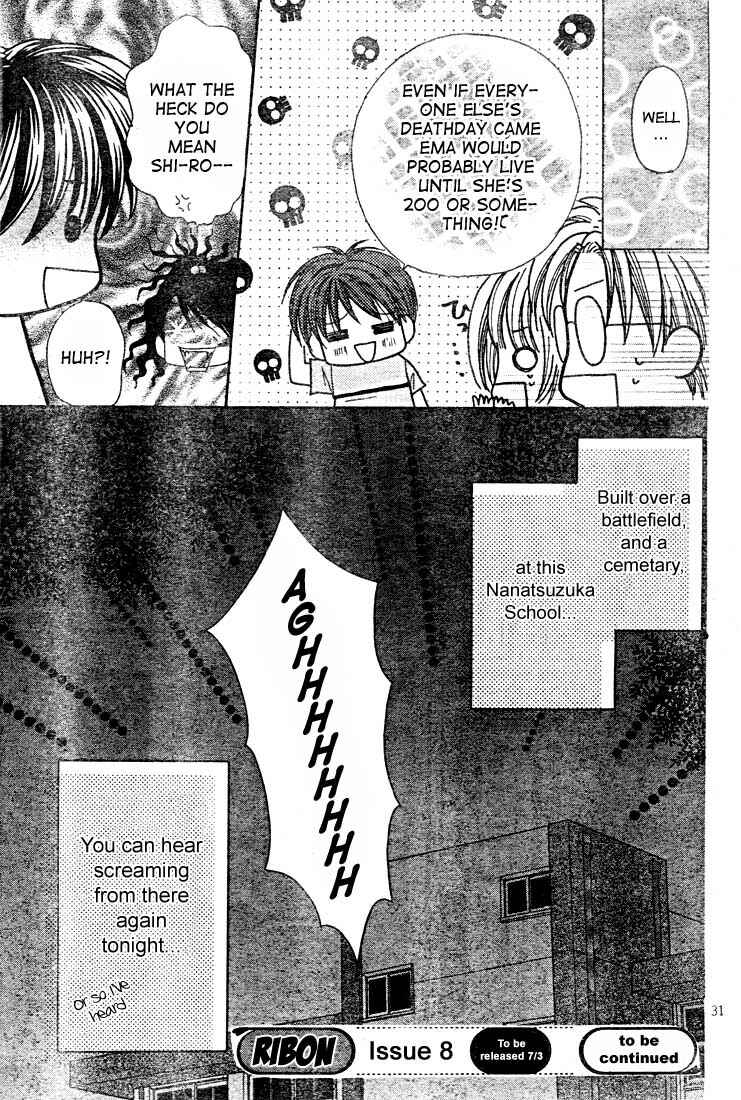 Page 32 Chapter 2 13nichi wa Kinyoubi?