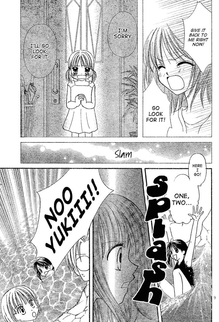Page 10 Chapter 3 13nichi wa Kinyoubi?
