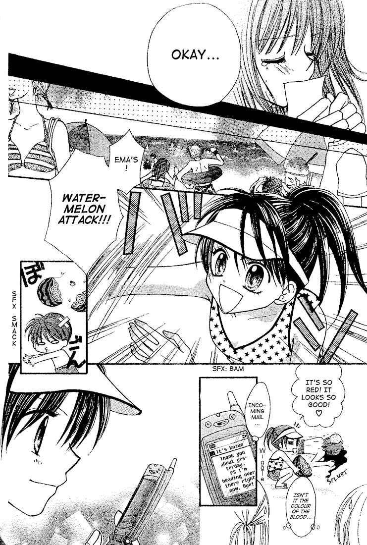 Page 15 Chapter 3 13nichi wa Kinyoubi?