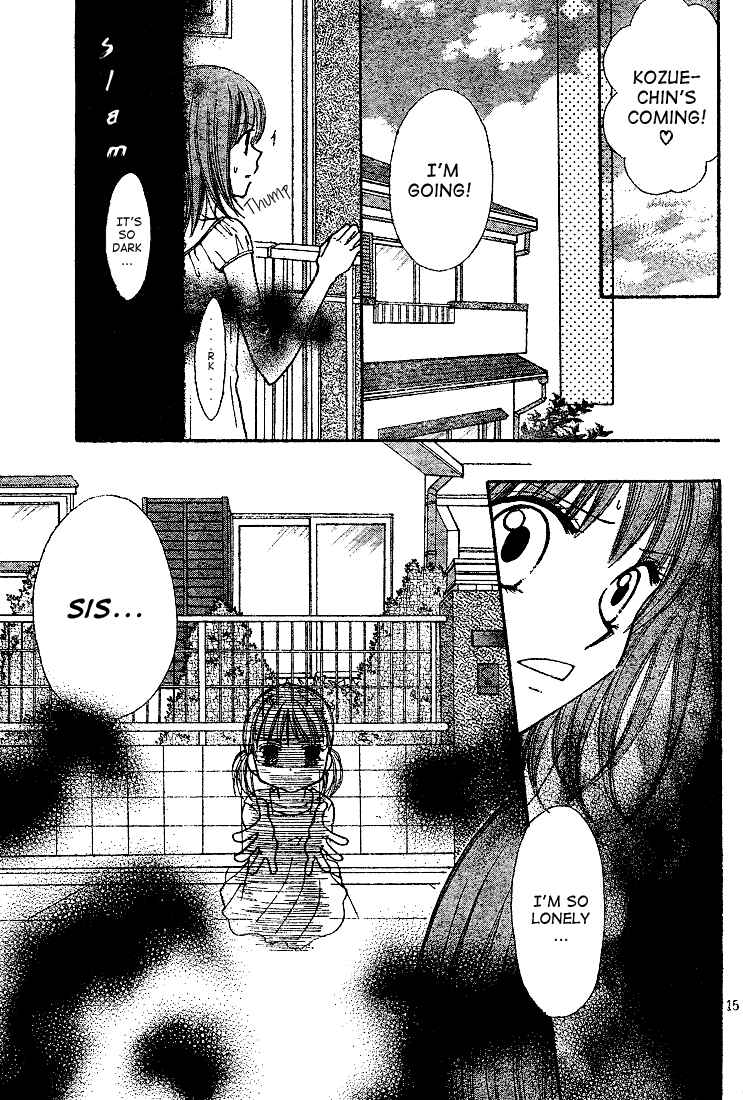 Page 16 Chapter 3 13nichi wa Kinyoubi?