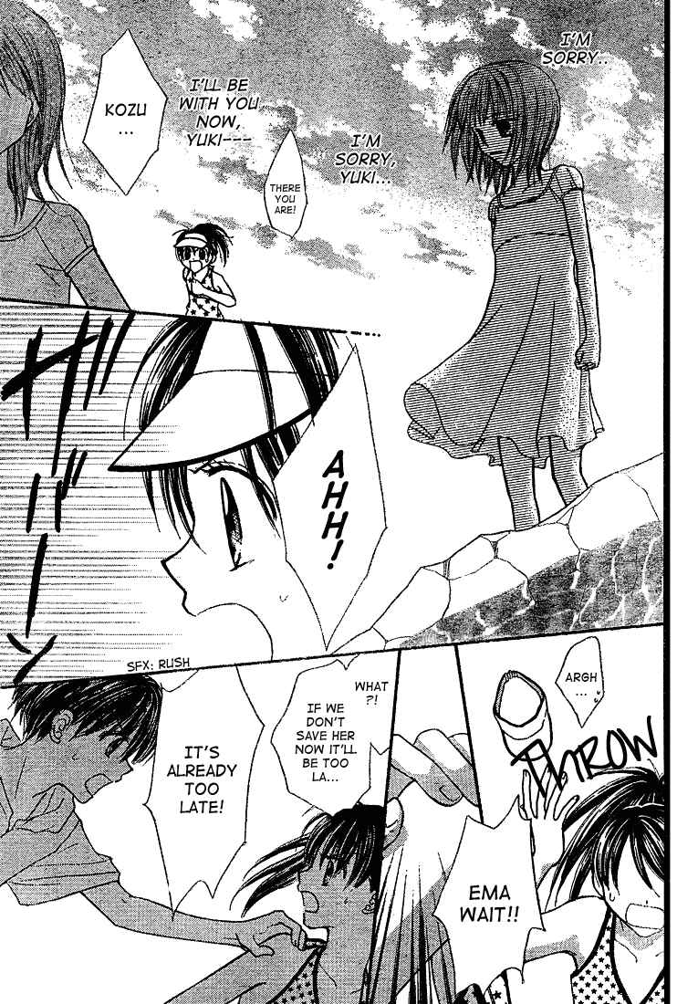 Page 19 Chapter 3 13nichi wa Kinyoubi?