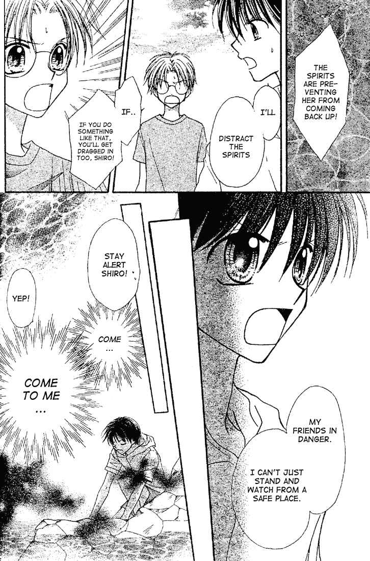 Page 25 Chapter 3 13nichi wa Kinyoubi?