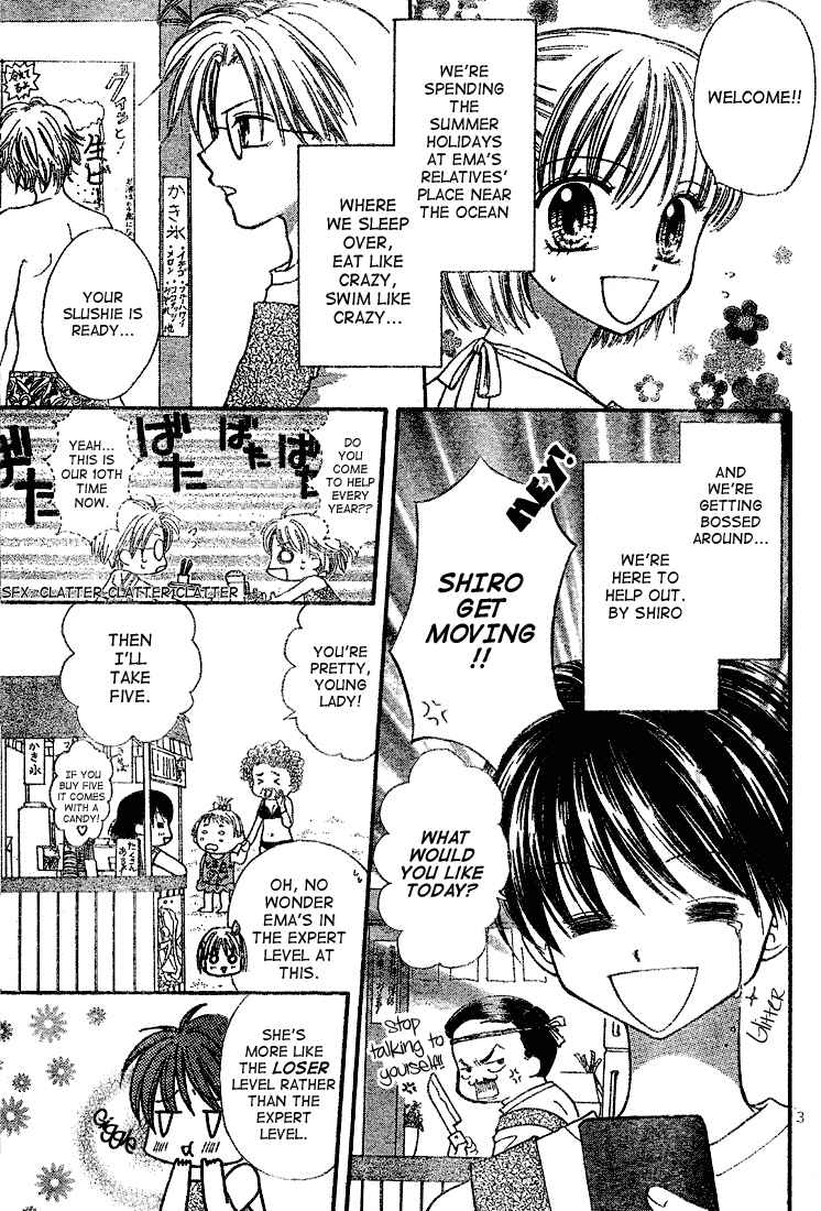 Page 4 Chapter 3 13nichi wa Kinyoubi?