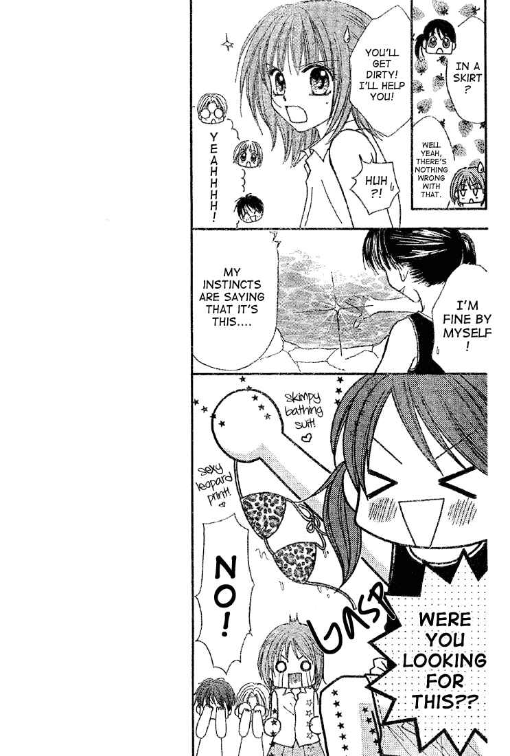 Page 8 Chapter 3 13nichi wa Kinyoubi?