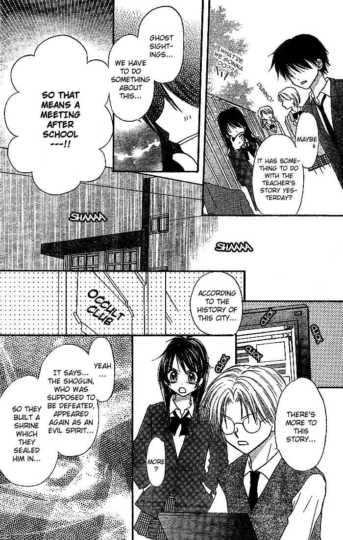Page 10 Chapter 6 13nichi wa Kinyoubi?