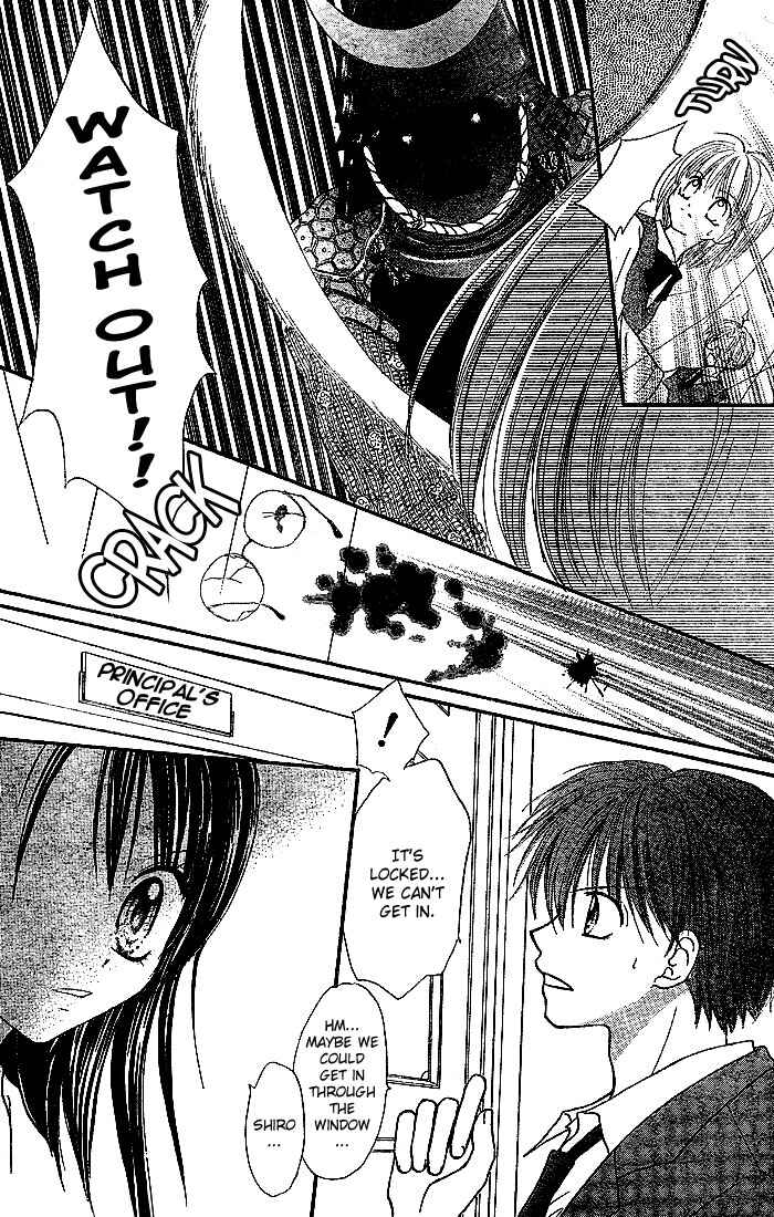 Page 13 Chapter 6 13nichi wa Kinyoubi?