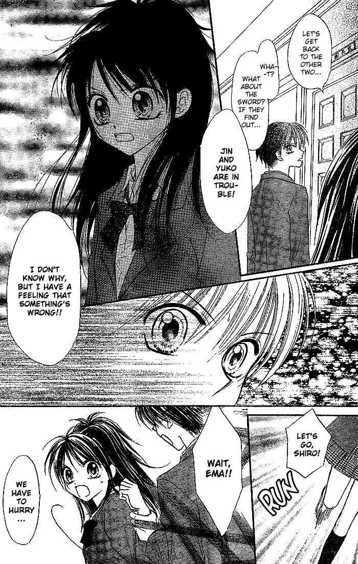 Page 14 Chapter 6 13nichi wa Kinyoubi?