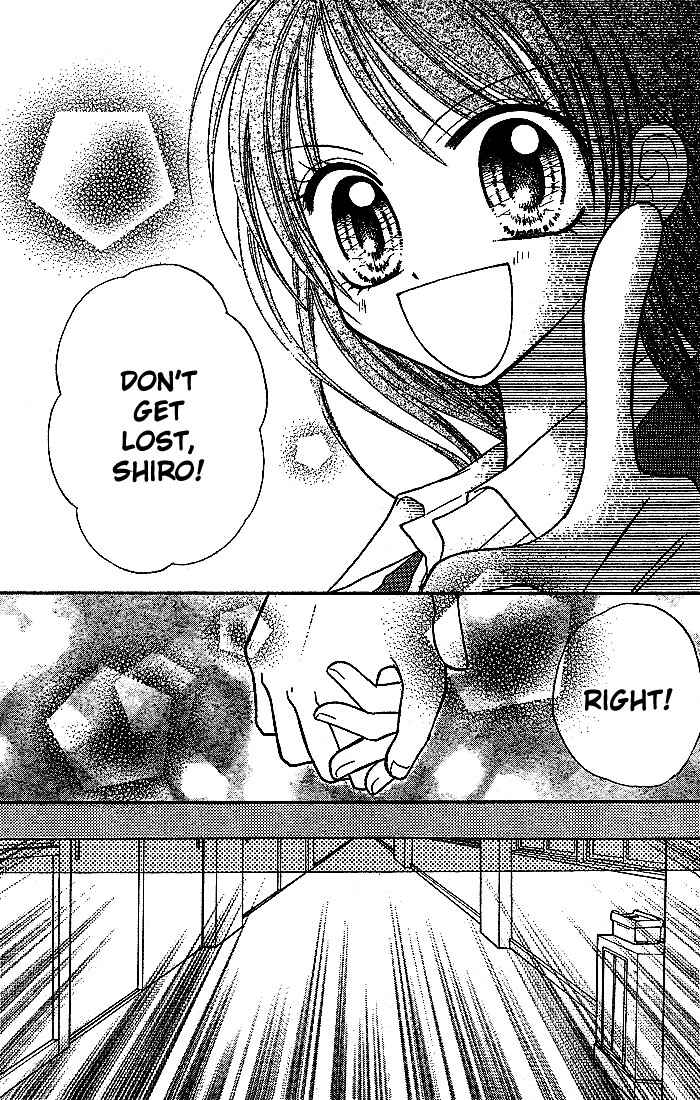 Page 17 Chapter 6 13nichi wa Kinyoubi?