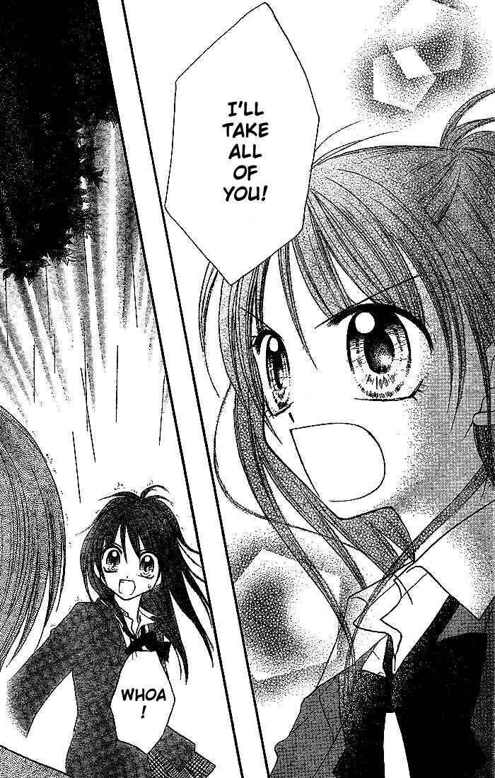 Page 19 Chapter 6 13nichi wa Kinyoubi?