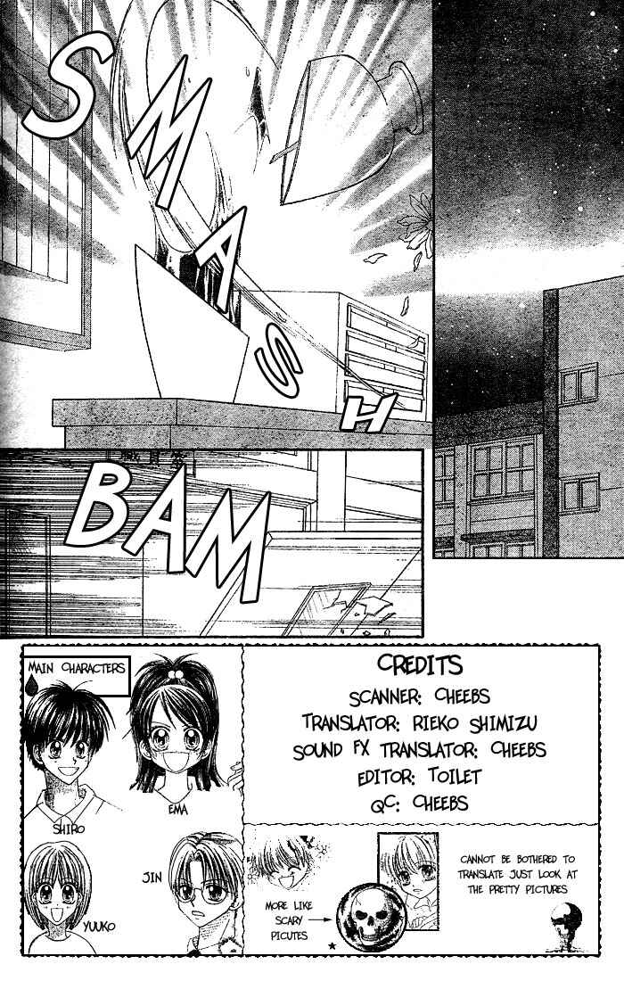 Page 2 Chapter 6 13nichi wa Kinyoubi?