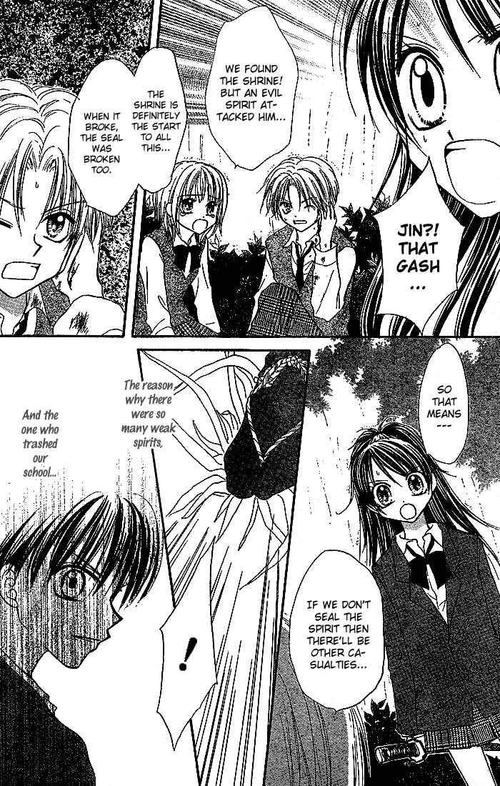 Page 20 Chapter 6 13nichi wa Kinyoubi?