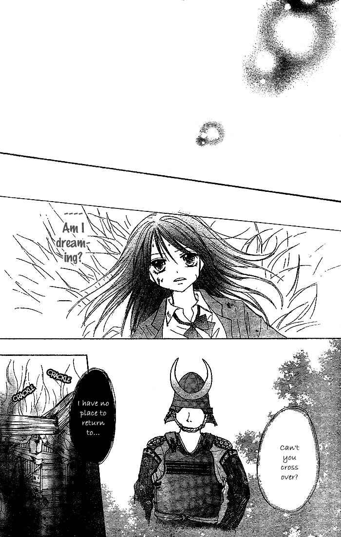 Page 25 Chapter 6 13nichi wa Kinyoubi?