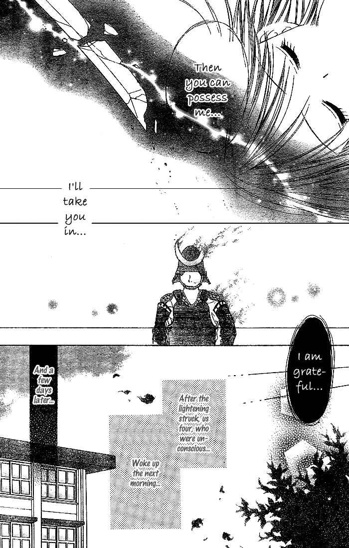 Page 26 Chapter 6 13nichi wa Kinyoubi?
