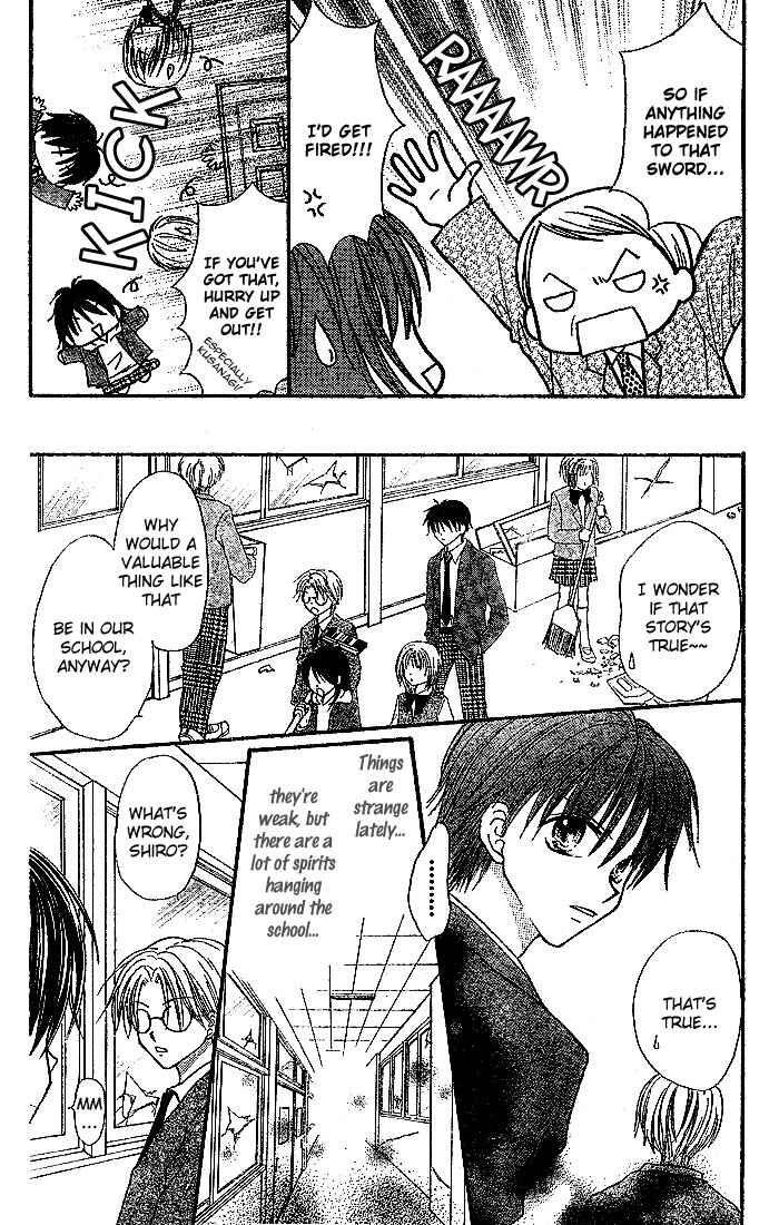 Page 8 Chapter 6 13nichi wa Kinyoubi?