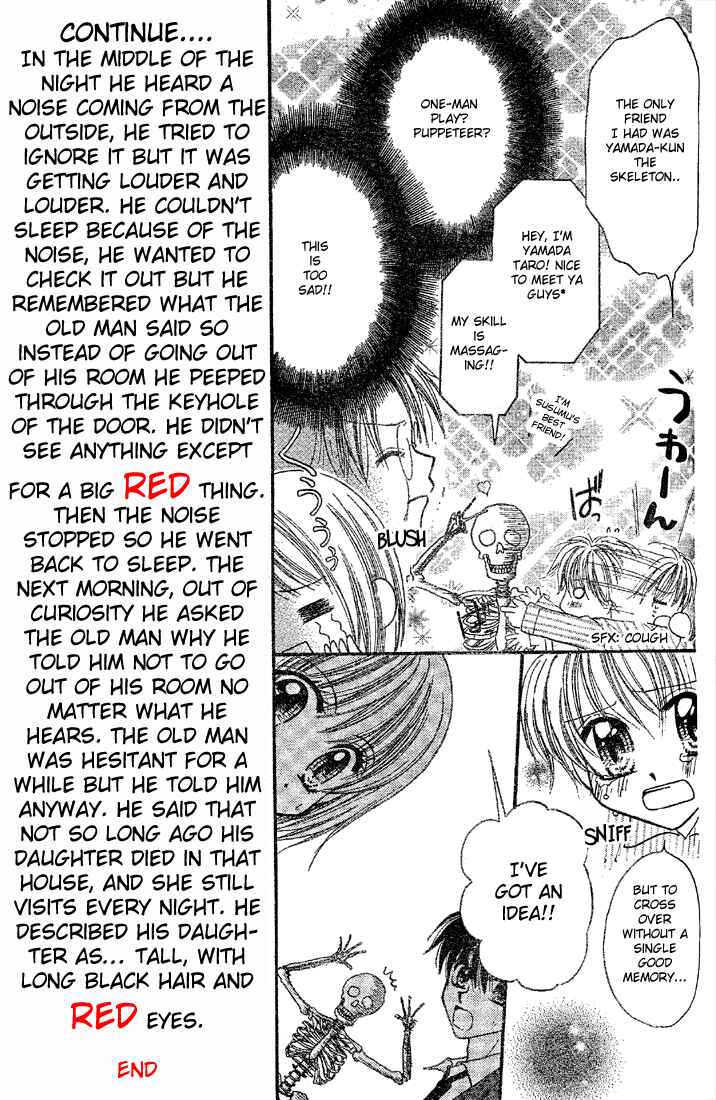 Page 11 Chapter 5 13nichi wa Kinyoubi?