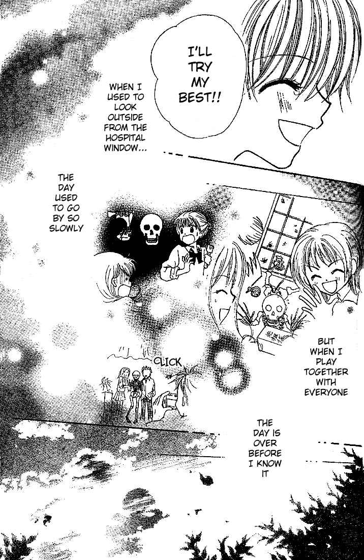 Page 17 Chapter 5 13nichi wa Kinyoubi?