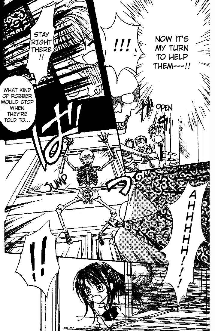 Page 20 Chapter 5 13nichi wa Kinyoubi?