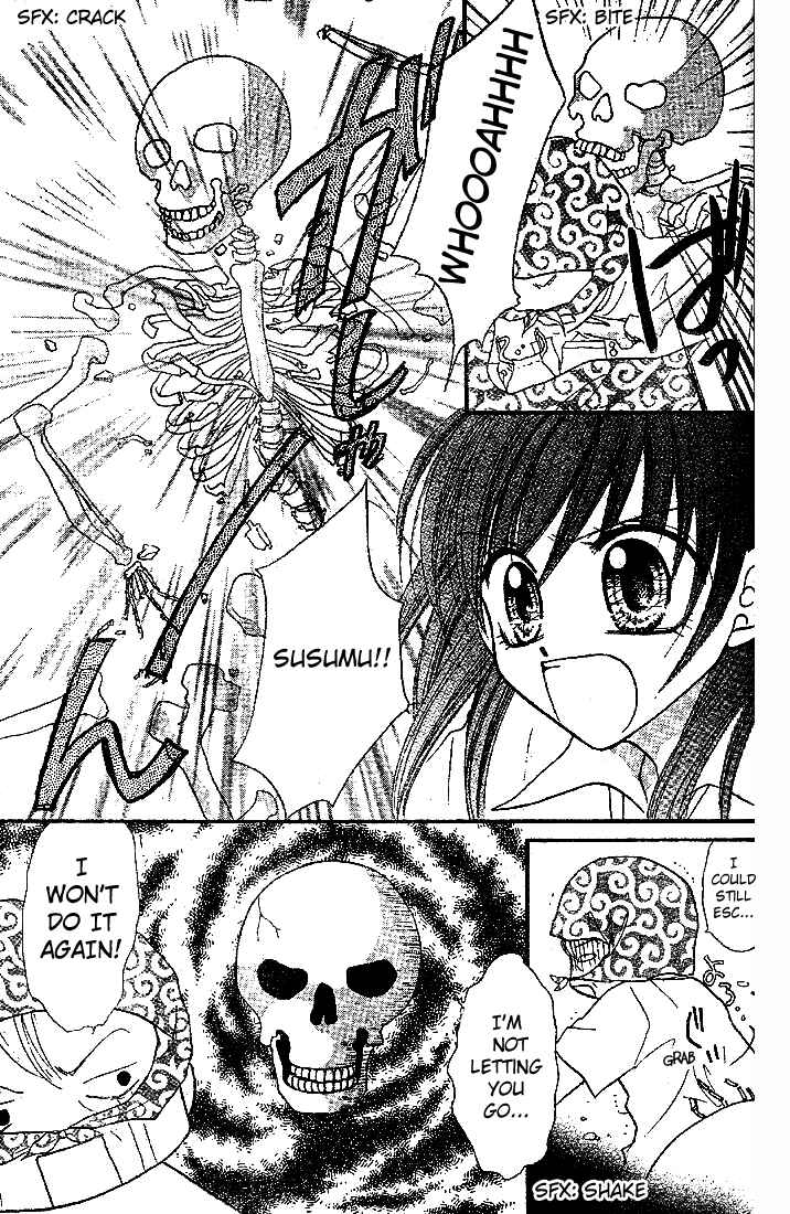 Page 21 Chapter 5 13nichi wa Kinyoubi?